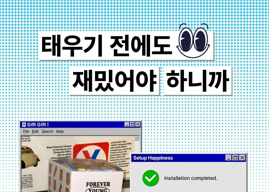 [NEW] 오제티 리틀버니 캔들 (C타입) 145g 상세페이지 19